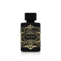 Bade'e Al Oud Oud for Glory