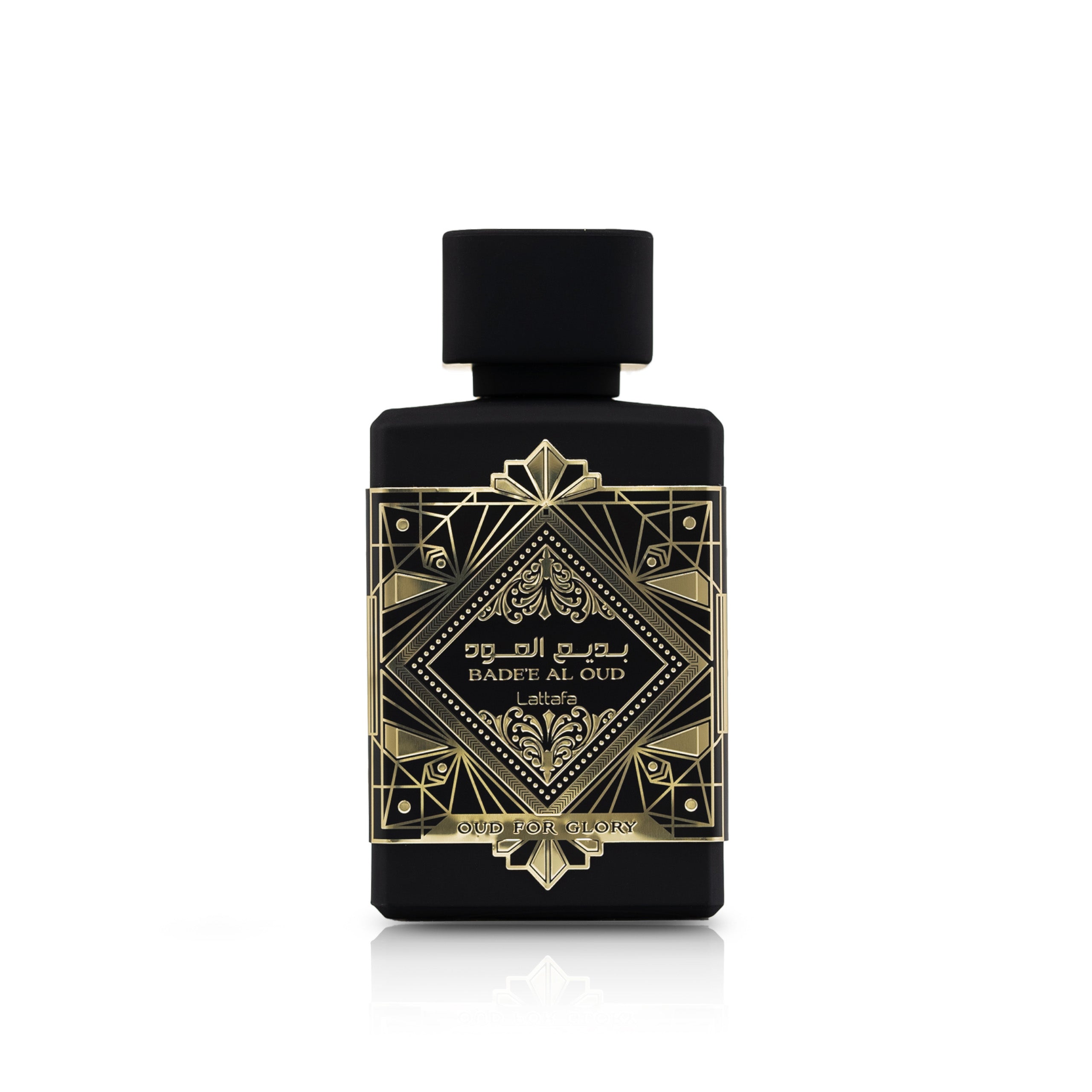 Bade'e Al Oud Oud for Glory