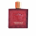 Eros Flame