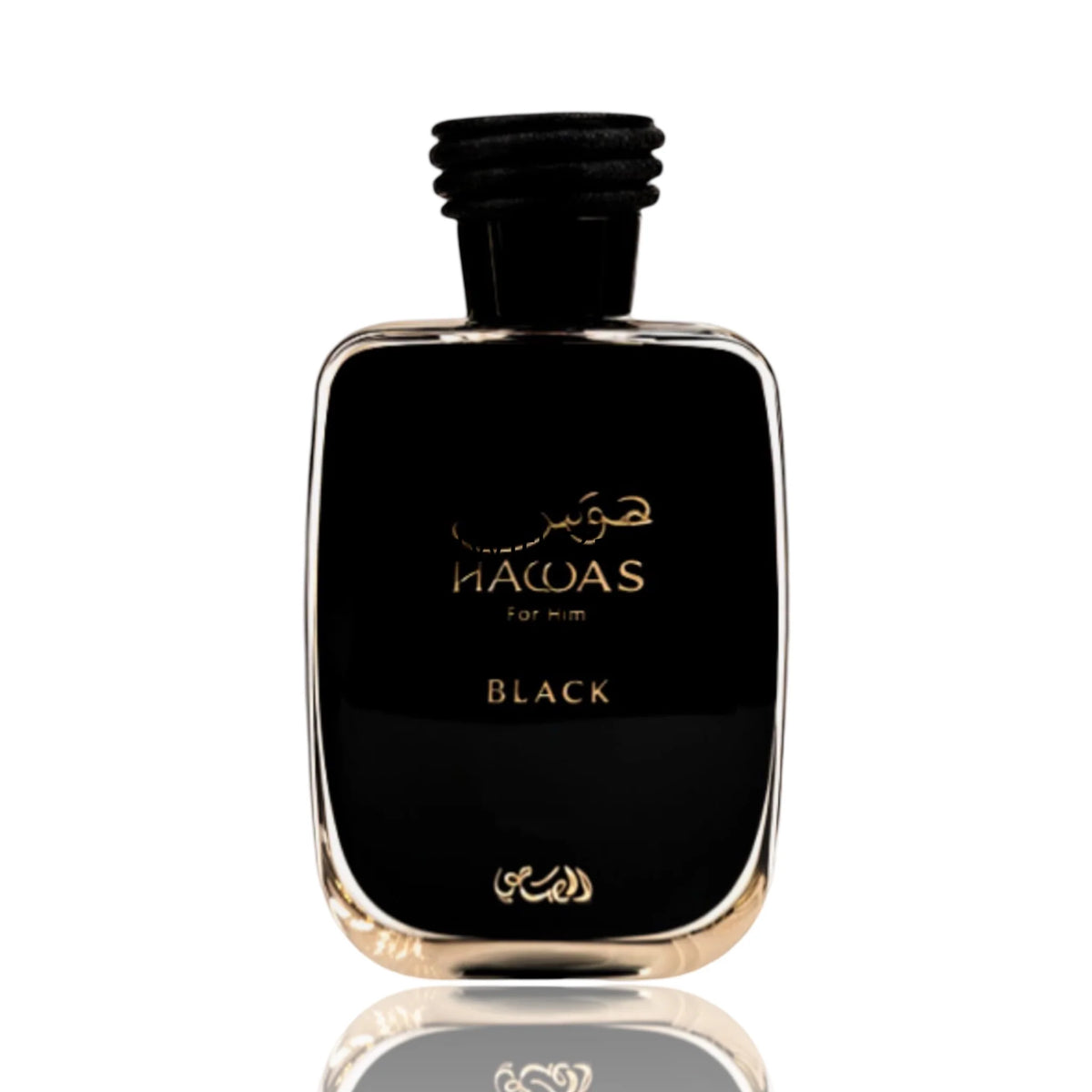 Hawas Black